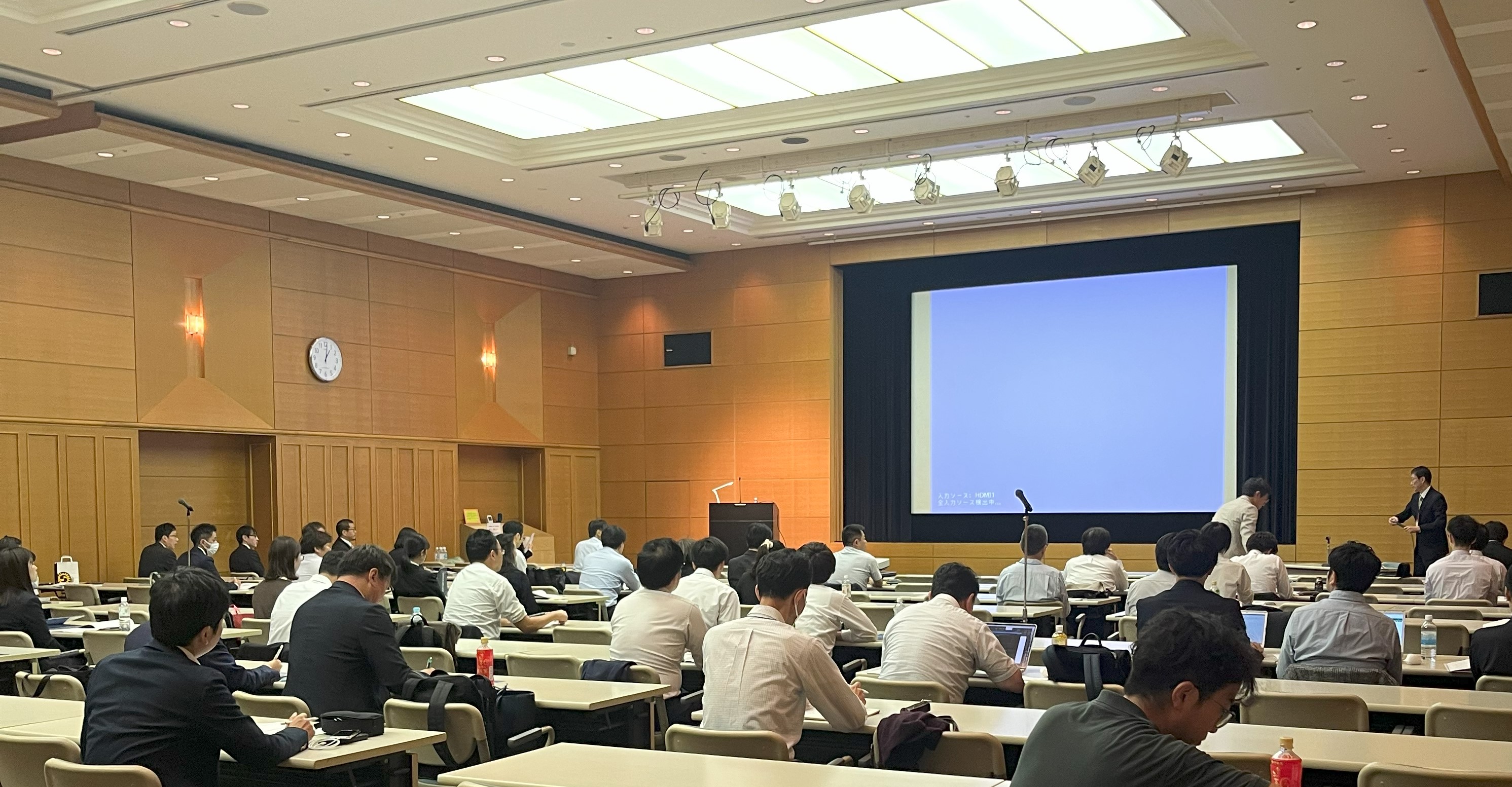 日本薬学会 関東支部