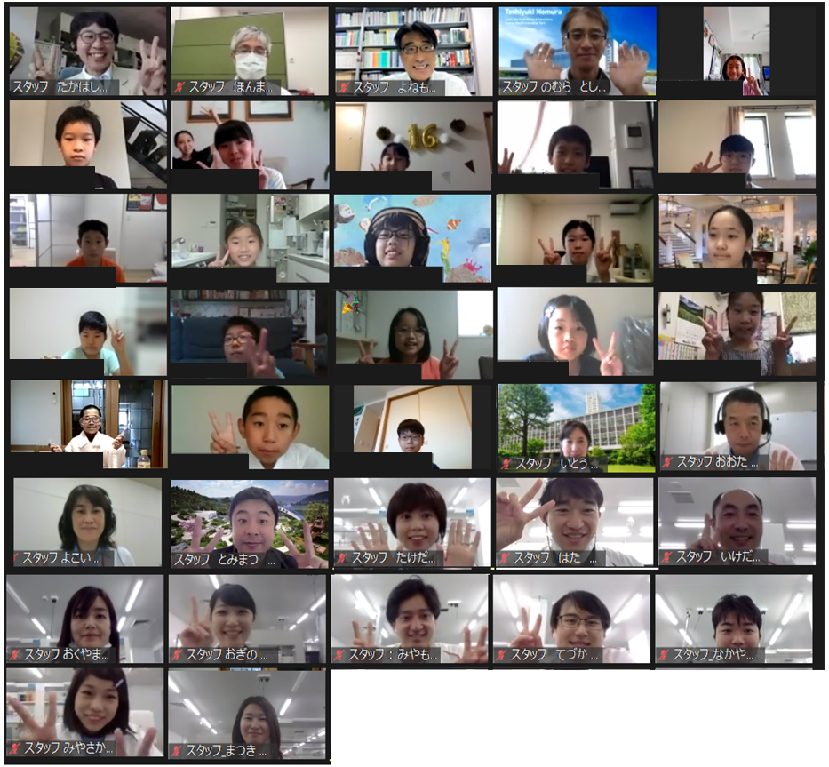 子ども実験企画 当日の様子（バーチャルツアー）