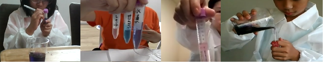 子ども実験企画 当日の様子（実験の様子）