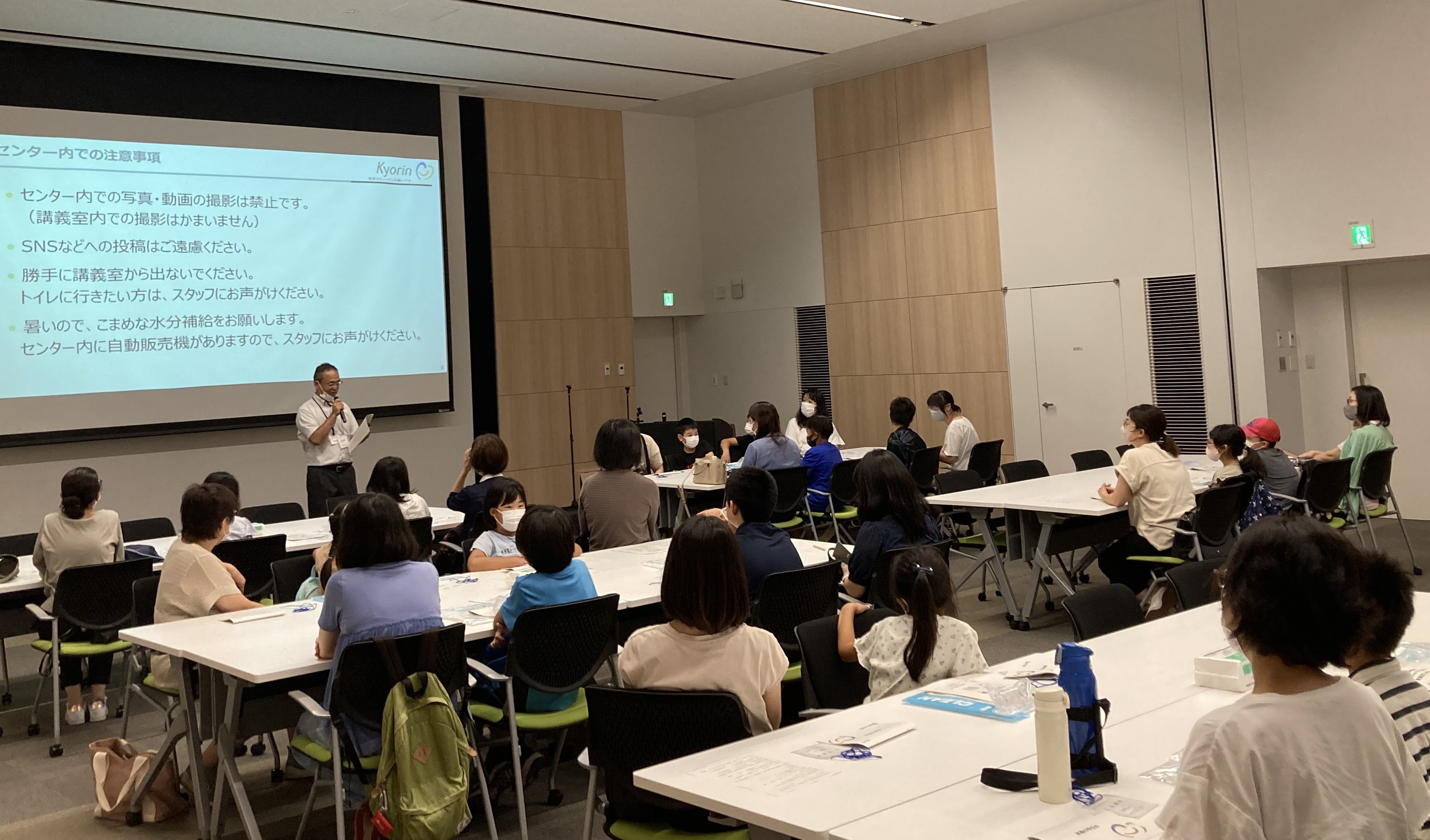 子ども実験企画 当日の様子（集合写真）