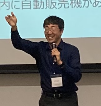 子ども実験企画 当日の様子（写真2）