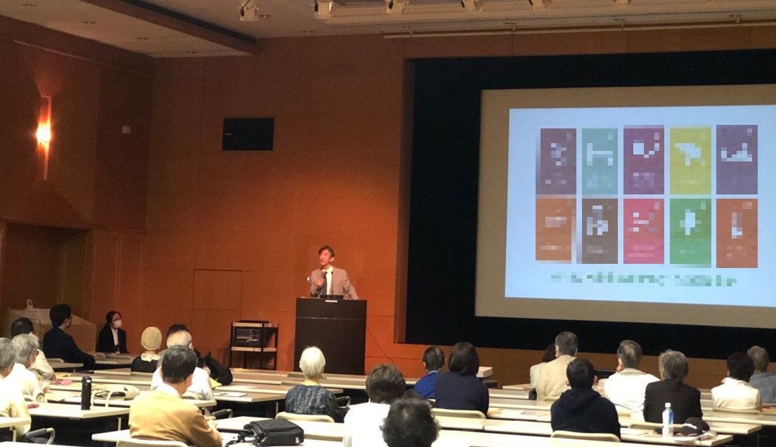 集合写真（くすりと健康2022）