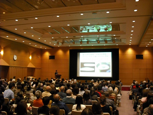 くすりと健康2012秋季講演会 当日の様子（写真2）