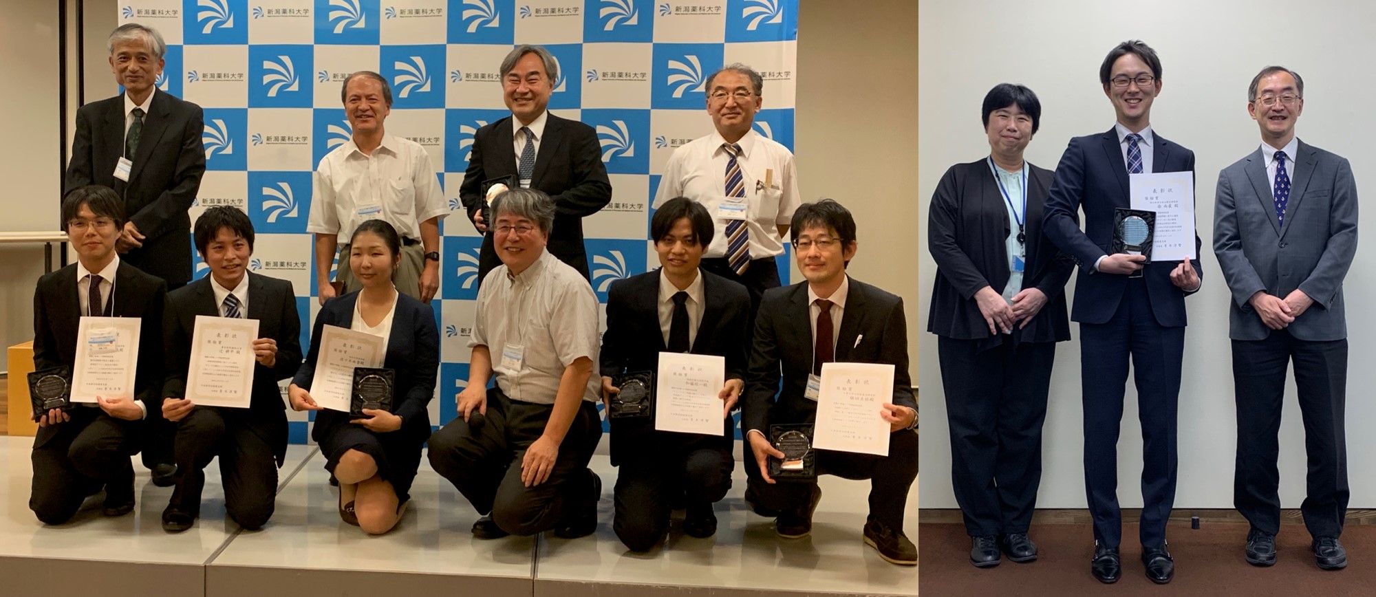 日本薬学会 関東支部