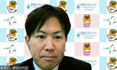 日本薬学会 関東支部